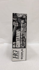 【中古】【未組立】1/144 HGUC RX-75 ガンタンク 「機動戦士ガンダム」 バンダイホビーセンター専用エコプラ [5060622]＜プラモデル＞（代引き不可）6537