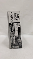 【中古】【未組立】1/144 HGUC RX-75 ガンタンク 「機動戦士ガンダム」 バンダイホビーセンター専用エコプラ [5060622]＜プラモデル＞（代引き不可）6537