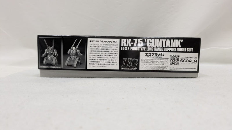 【中古】【未組立】1/144 HGUC RX-75 ガンタンク 「機動戦士ガンダム」 バンダイホビーセンター専用エコプラ [5060622]＜プラモデル＞（代引き不可）6537