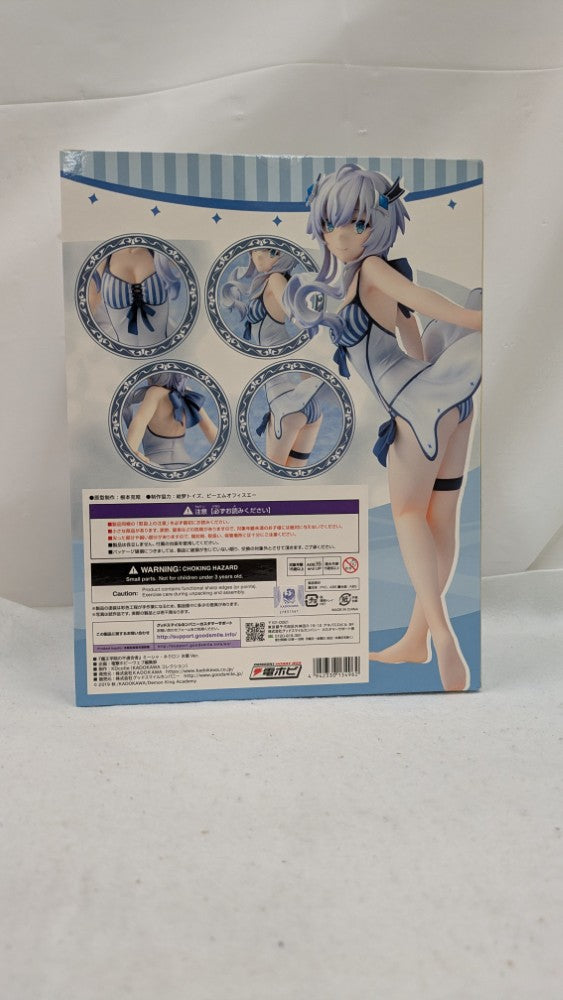【中古】【未開封】ミーシャ・ネクロン「魔王学院の不適合者 〜史上最強の魔王の始祖、転生して子孫たちの学校へ通う〜」＜フィギュア＞（代引き不可）6537