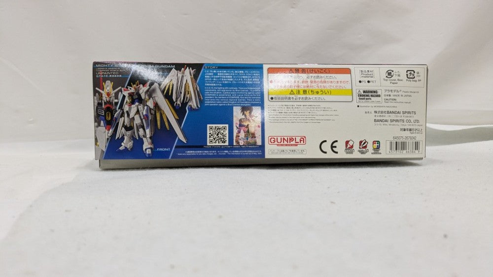 中古】【未組立】1/144 HG マイティーストライクフリーダム