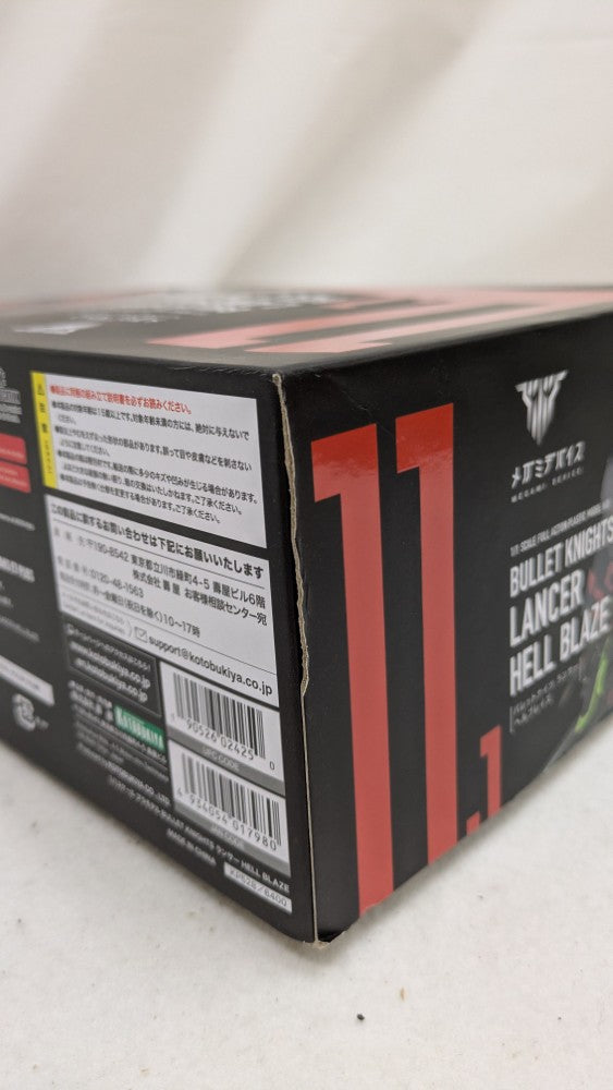 【中古】【未組立】1/1 BULLET KNIGHTS ランサー HELL BLAZE 「メガミデバイス」＜プラモデル＞（代引き不可）6537