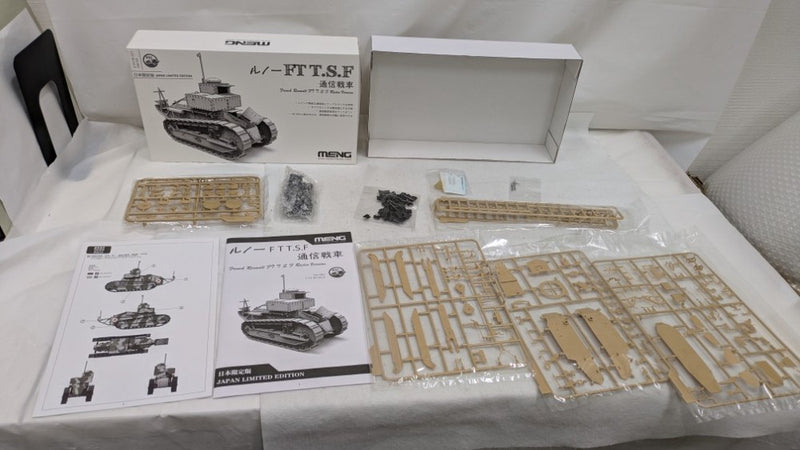 【中古】【未組立】1/35 フランス ルノーFT T.S.F通信戦車 [MENES-002]＜プラモデル＞（代引き不可）6537