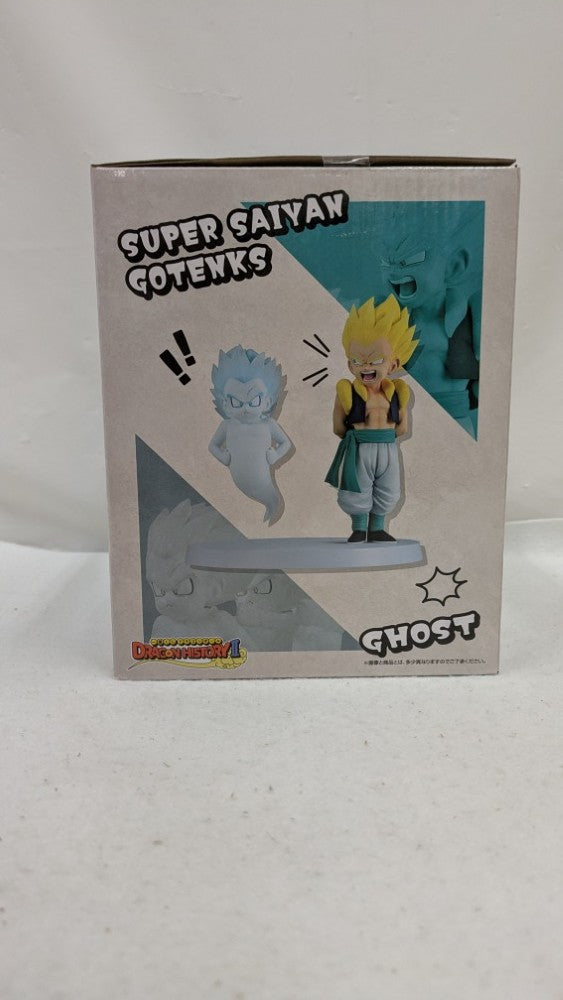 【中古】【未開封】Revible Moment 超サイヤ人ゴテンクス＆ゴースト 「一番くじ ドラゴンボール DRAGON HISTORY II」 D賞＜フィギュア＞（代引き不可）6537
