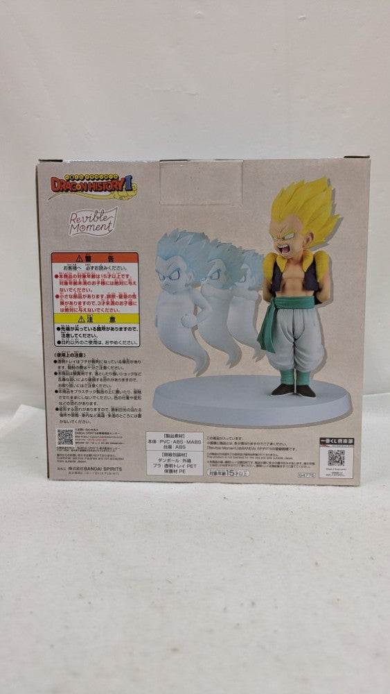 【中古】【未開封】Revible Moment 超サイヤ人ゴテンクス＆ゴースト 「一番くじ ドラゴンボール DRAGON HISTORY II」 D賞＜フィギュア＞（代引き不可）6537