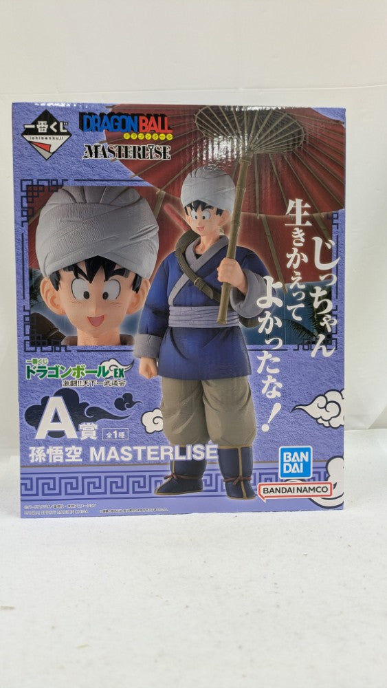 【中古】【未開封】孫悟空 「一番くじ ドラゴンボール EX 激闘!!天下一武道会」 MASTERLISE A賞＜フィギュア＞（代引き不可）6537