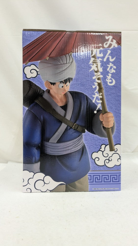 【中古】【未開封】孫悟空 「一番くじ ドラゴンボール EX 激闘!!天下一武道会」 MASTERLISE A賞＜フィギュア＞（代引き不可）6537