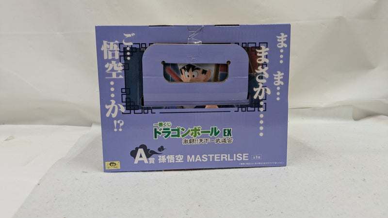 【中古】【未開封】孫悟空 「一番くじ ドラゴンボール EX 激闘!!天下一武道会」 MASTERLISE A賞＜フィギュア＞（代引き不可）6537