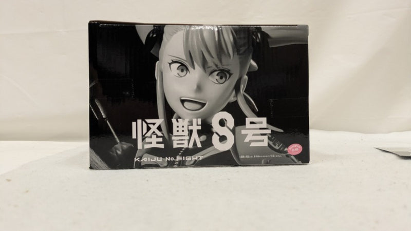 【中古】【未開封】四ノ宮キコル(ブラシカラー) 「バンプレくじ 怪獣8号-四ノ宮キコル-」＜フィギュア＞（代引き不可）6537