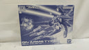 【中古】【未組立】1/144 HG GNアームズ TYPE-E(リアルカラーVer.) 「機動戦士ガンダム00(ダブルオー)」 [5068512]＜プラモデル＞（代引き不可）6537