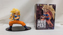 【中古】【開封品】超サイヤ人3 孫悟空 「ドラゴンボール超」 孫悟空FES!! 其之三＜フィギュア＞（代引き不可）6537