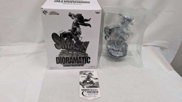 【中古】【開封品】緑谷出久 C(白黒ブラシ彩色) 「アミューズメント一番くじ 僕のヒーローアカデミア」 THE BRUSH TONES賞＜フィギュア＞（代引き不可）6537