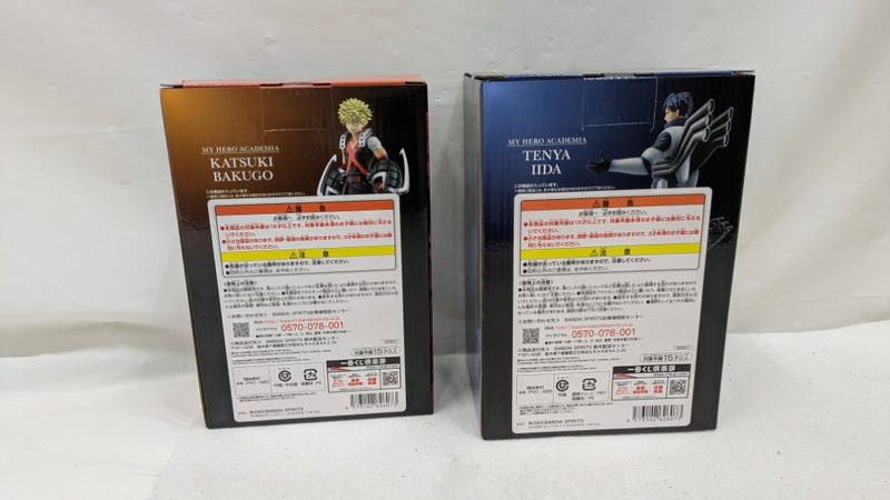【中古】【未開封】【セット】figure 「一番くじ 僕のヒーローアカデミア -仲間-」 B賞・爆豪勝己 /D賞・飯田天哉＜フィギュア＞（代引き不可）6537
