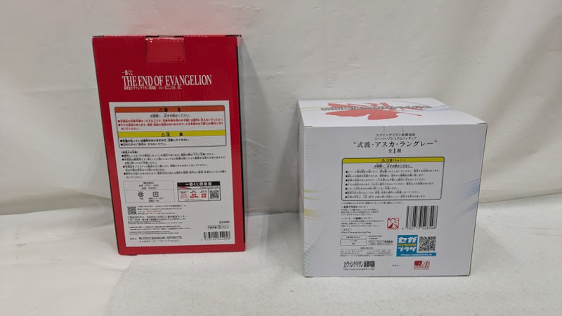 【中古】【未開封】【セット】「新世紀エヴァンゲリオン 」惣流・アスカ・ラングレー  B賞エ/SPM式波・アスカ・ラングレー＜フィギュア＞（代引き不可）6537