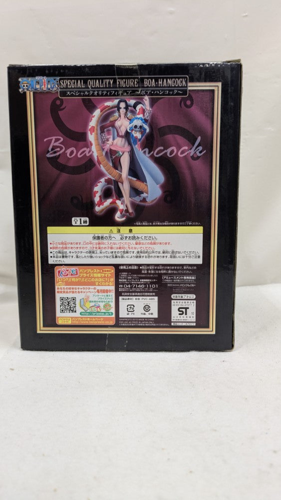 【中古】【未開封】ボア・ハンコック 「ワンピース」 スペシャルクオリティフィギュア＜フィギュア＞（代引き不可）6537