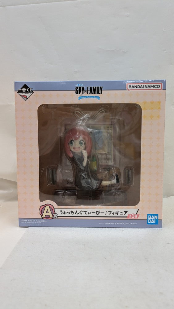 牛娘　メルフィ　開封済　中古　フィギュア 中古】フィギュア