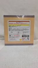 【中古】【未開封】アーニャ・フォージャー 「一番くじ SPY×FAMILY -Lovely Ordinary Days-」 A賞 うぉっちんぐてぃーびー♪＜フィギュア＞（代引き不可）6537