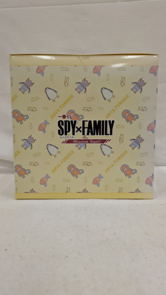 【中古】【未開封】アーニャ・フォージャー 「一番くじ SPY×FAMILY -Mission Start!-」 A賞 ブロックカレンダー付き＜フィギュア＞（代引き不可）6537