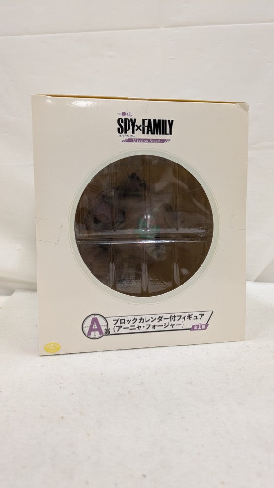 【中古】【未開封】アーニャ・フォージャー 「一番くじ SPY×FAMILY -Mission Start!-」 A賞 ブロックカレンダー付き＜フィギュア＞（代引き不可）6537