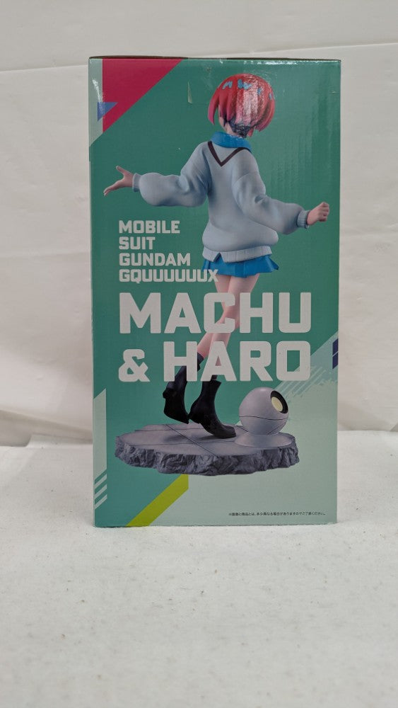 【中古】【未開封】アマテ・ユズリハ(マチュ)＆ハロ 振り向きver. 「一番くじ 機動戦士　ジークアクス vol.2」ラストワン賞＜フィギュア＞（代引き不可）6537
