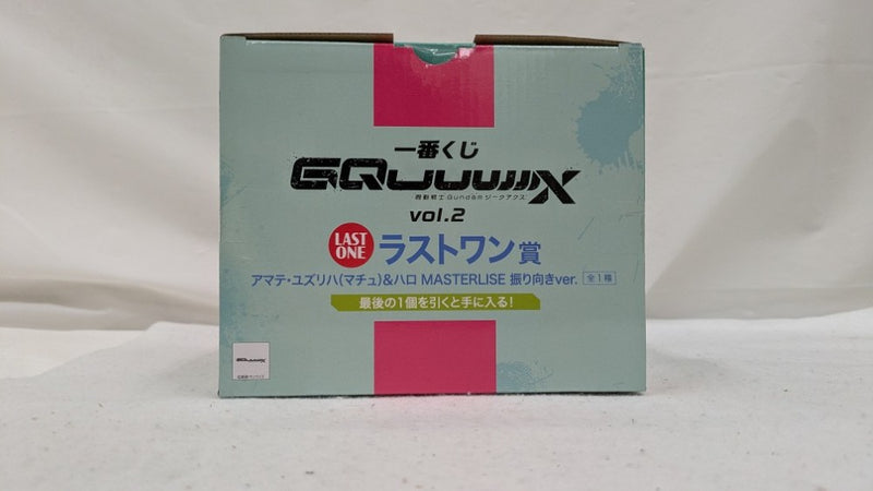 【中古】【未開封】アマテ・ユズリハ(マチュ)＆ハロ 振り向きver. 「一番くじ 機動戦士　ジークアクス vol.2」ラストワン賞＜フィギュア＞（代引き不可）6537
