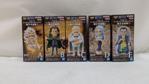 【中古】【未開封】【セット】「ワンピース」フィギュアセット＜フィギュア＞（代引き不可）6537