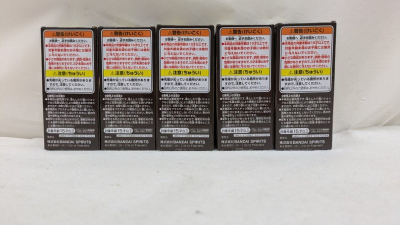 【中古】【未開封】【セット】「ワンピース」フィギュアセット＜フィギュア＞（代引き不可）6537
