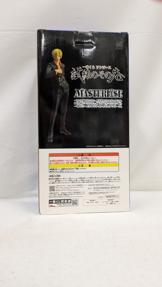【中古】【未開封】サンジ 「一番くじ ワンピース 試練のその先へ」 MASTERLISE C賞＜フィギュア＞（代引き不可）6537
