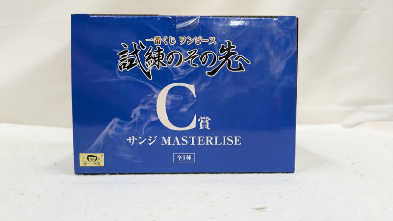 【中古】【未開封】サンジ 「一番くじ ワンピース 試練のその先へ」 MASTERLISE C賞＜フィギュア＞（代引き不可）6537