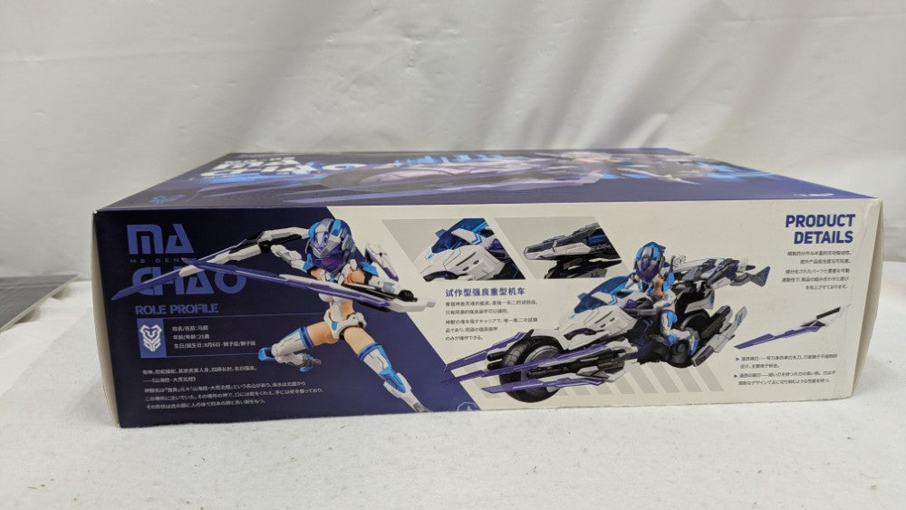 中古】【未組立】1/12 MG-05 馬超×強良 「将魂姫」 [150079