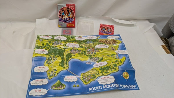 【中古】【開封品】【動作確認済】ゲームボーイソフト ポケットモンスター 赤＜レトロゲーム＞（代引き不可）6537