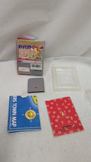 【中古】【開封品】【動作確認済】ゲームボーイソフト ポケットモンスター 赤＜レトロゲーム＞（代引き不可）6537