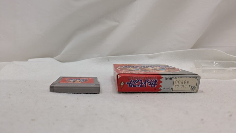 【中古】【開封品】【動作確認済】ゲームボーイソフト ポケットモンスター 赤＜レトロゲーム＞（代引き不可）6537