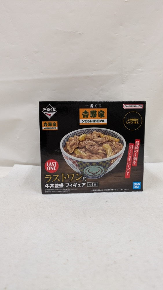 【中古】【未開封】牛丼並盛 「一番くじ 吉野家」 ラストワン賞＜フィギュア＞（代引き不可）6537