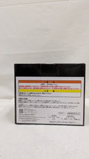 【中古】【未開封】牛丼並盛 「一番くじ 吉野家」 ラストワン賞＜フィギュア＞（代引き不可）6537