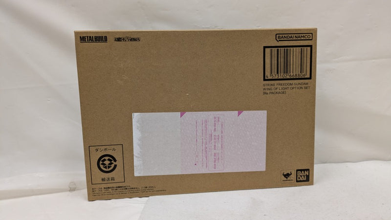 【中古】【未開封】METAL BUILD ストライクフリーダムガンダム 光の翼オプションセット 「機動戦士ガンダムSEED DESTINY」＜フィギュア＞（代引き不可）6537
