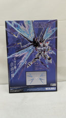 【中古】【未開封】METAL BUILD ストライクフリーダムガンダム 光の翼オプションセット 「機動戦士ガンダムSEED DESTINY」＜フィギュア＞（代引き不可）6537