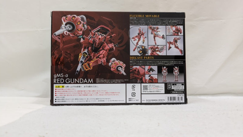 【中古】【開封品】METAL ROBOT魂 ＜SIDE MS＞ 赤いガンダム 「機動戦士Gundam GQuuuuuuX」＜フィギュア＞（代引き不可）6537