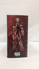 【中古】【開封品】METAL ROBOT魂 ＜SIDE MS＞ 赤いガンダム 「機動戦士Gundam GQuuuuuuX」＜フィギュア＞（代引き不可）6537