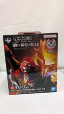 【中古】【未開封】ラストワンver.エヴァンゲリオン新2号機α 「一番くじ エヴァンゲリオン 〜ヤマト作戦!〜」ラストワン賞 ＜フィギュア＞（代引き不可）6537