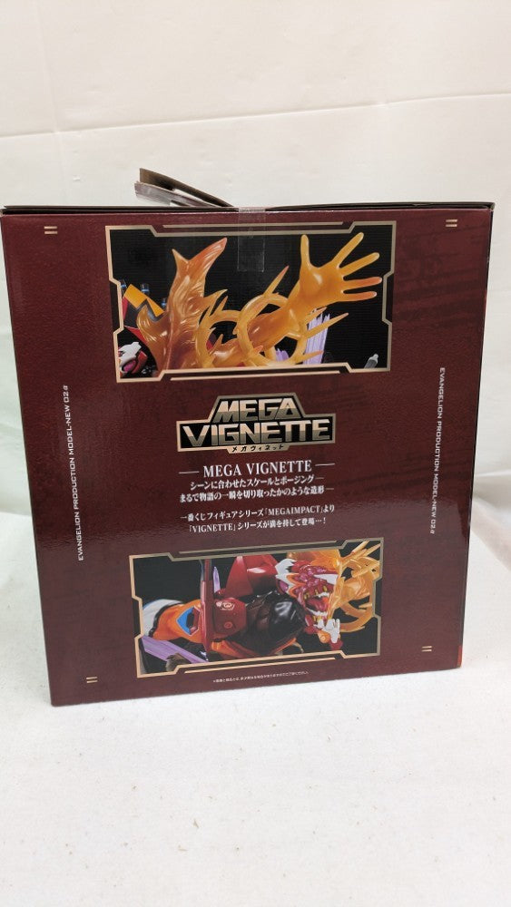 【中古】【未開封】ラストワンver.エヴァンゲリオン新2号機α 「一番くじ エヴァンゲリオン 〜ヤマト作戦!〜」ラストワン賞 ＜フィギュア＞（代引き不可）6537
