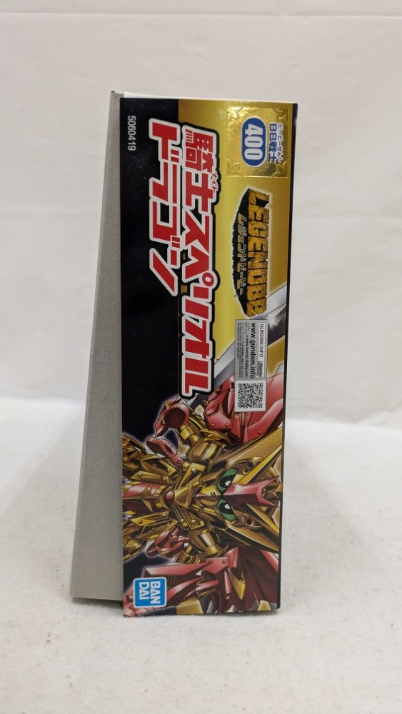 【中古】【未組立】BB戦士 No.400 LEGEND BB 騎士スペリオルドラゴン 「SDガンダム外伝」 [5060419]＜プラモデル＞（代引き不可）6537