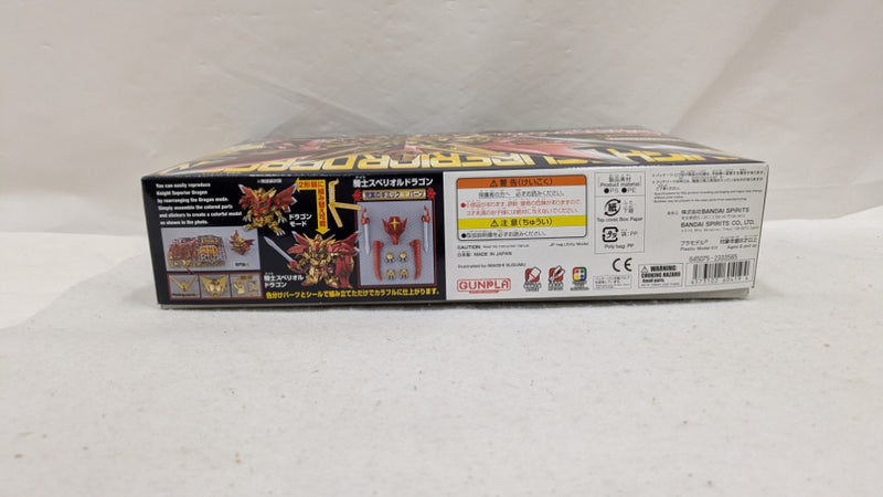 【中古】【未組立】BB戦士 No.400 LEGEND BB 騎士スペリオルドラゴン 「SDガンダム外伝」 [5060419]＜プラモデル＞（代引き不可）6537