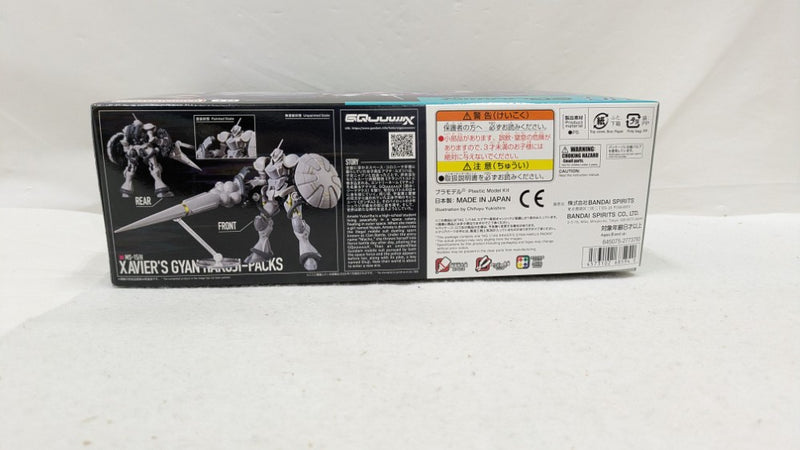 【中古】【未組立】1/144 HG エグザベ専用ギャン(ハクジ装備) 「機動戦士Gundam GQuuuuuuX」 [5068594]＜プラモデル＞（代引き不可）6537