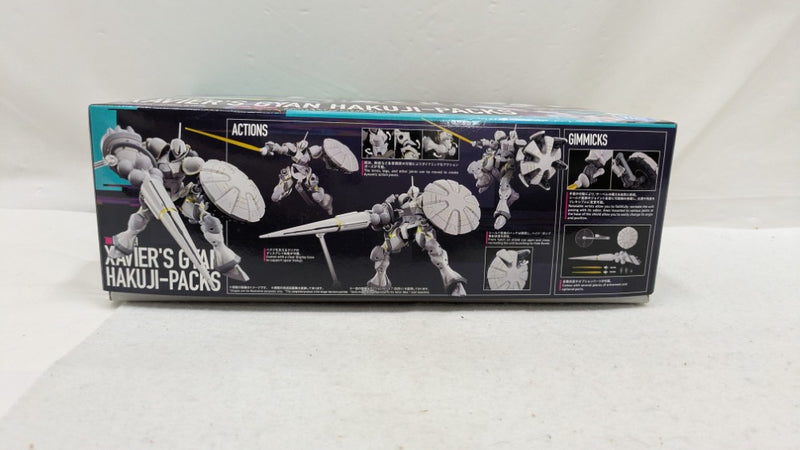 HG 機動戦士Gundam GQuuuuuuX エグザベ専用ギャン 機動戦士Gundam GQuuuuuuX」よりガンプラ「HG 1/144 エグザベ