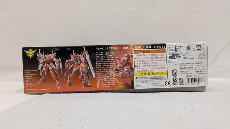 【中古】【未組立】1/144 HG GNW-002 ガンダムスローネツヴァイ 「機動戦士ガンダム00(ダブルオー)」 [5060643]＜プラモデル＞（代引き不可）6537