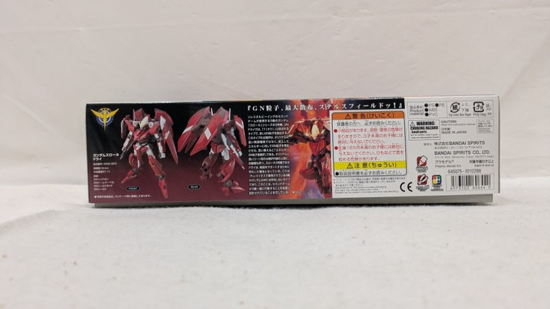 【中古】【未組立】1/144 HG GNW-003 ガンダムスローネドライ 「機動戦士ガンダム00(ダブルオー)」 [5060644]＜プラモデル＞（代引き不可）6537