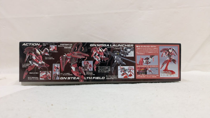 【中古】【未組立】1/144 HG GNW-003 ガンダムスローネドライ 「機動戦士ガンダム00(ダブルオー)」 [5060644]＜プラモデル＞（代引き不可）6537