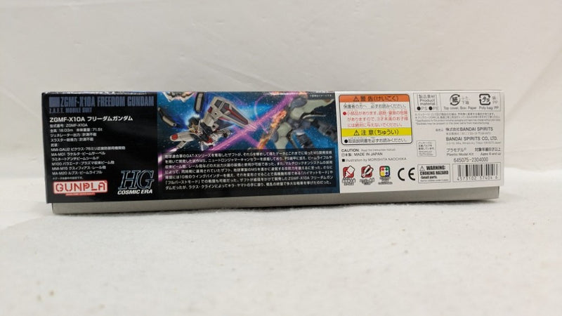 【中古】【未組立】1/144 HGCE REVIVE ZGMF-X10A フリーダムガンダム 「機動戦士ガンダムSEED」＜プラモデル＞（代引き不可）6537