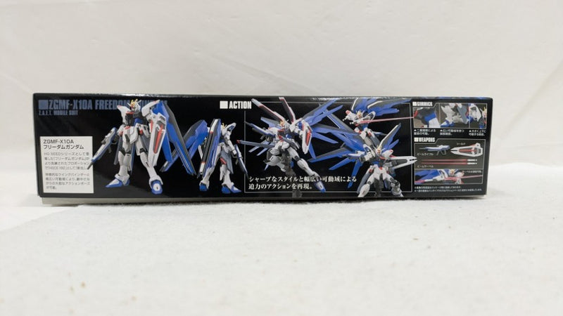【中古】【未組立】1/144 HGCE REVIVE ZGMF-X10A フリーダムガンダム 「機動戦士ガンダムSEED」＜プラモデル＞（代引き不可）6537